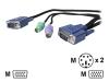 NewStar - Keyboard / video / mouse (KVM) cable - 6 pin PS/2, HD-15 (M) - HD-15 (M) - 3 m - black