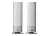 HP Satellite Speakers - PC multimedia speakers - 5.4 Watt (Total) - grey, silver