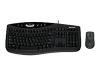 Microsoft Comfort Curve Keyboard 2000 - Keyboard - USB - ergonomic - mouse - black - English - Europe - OEM (pack of 3 )