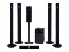 Samsung HT-P1200R - Home theatre system - 5.1 channel