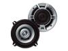 Magnat Ultra 132 - Car speaker - 40 Watt - 2-way - coaxial - 5.25