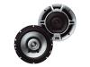 Magnat Ultra 162 - Car speaker - 40 Watt - 2-way - coaxial