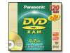 Panasonic LM AF120ME - DVD-RAM - 4.7 GB 5x - storage media