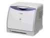 Canon i-SENSYS LBP5000 - Printer - colour - laser - Letter, Legal, A4 - up to 8 ppm (mono) / up to 8 ppm (colour) - capacity: 250 sheets - USB