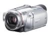 Panasonic e.cam NV-GS500 - Camcorder - Widescreen Video Capture - 1.07 Mpix - optical zoom: 12 x - Mini DV