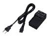 Sony BC VM50 - Battery charger
