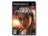 Tomb Raider Legend - Complete package - 1 user - PlayStation 2