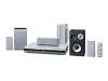 JVC TH-P5 - Home theatre system - 5.1 channel