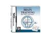 Dr Kawashima's Brain Training - Complete package - 1 user - Nintendo DS