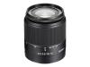 Sony SAL1870 - Zoom lens - 18 mm - 70 mm - f/3.5-5.6 DT - Minolta A-type