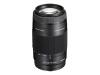Sony SAL75300 - Telephoto zoom lens - 75 mm - 300 mm - f/4.5-5.6 - Minolta A-type