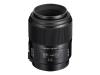 Sony SAL100M28 - Macro lens - 100 mm - f/2.8 - Minolta A-type
