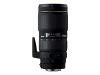 Sigma EX - Telephoto zoom lens - 70 mm - 200 mm - f/2.8 APO DG HSM - Canon EF