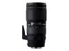 Sigma EX - Telephoto zoom lens - 70 mm - 200 mm - f/2.8 DG APO Macro HSM - Nikon F