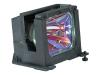 NEC VT40LP - Projector lamp - NSH - 2000 hour(s) (standard mode) / 3000 hour(s) (economic mode)