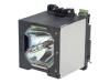 Nec
50023151
Lamp Mod f NEC gt5000/6000 Projs