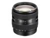 Sony SAL24105 - Zoom lens - 24 mm - 105 mm - f/3.5-4.5 - Minolta A-type
