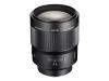 Sony SAL135F18Z - Telephoto lens - 135 mm - f/1.8 Sonnar T* - Minolta A-type