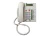 Nortel Business Series Terminal T7208 - Digital phone - 6-line operation - platinum