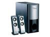 Fujitsu Soundsystem DS2100 - PC multimedia speaker system