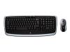 Logitech Cordless Desktop LX 710 Laser - Keyboard - wireless - RF - mouse - USB wireless receiver - Belgium