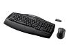 Logitech Cordless Desktop MX 3200 Laser - Keyboard - wireless - RF - mouse - USB wireless receiver - black - German