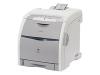 Canon i-SENSYS LBP5300 - Printer - colour - duplex - laser - Legal, A4 - up to 21 ppm (mono) / up to 21 ppm (colour) - capacity: 350 sheets - USB, 10/100Base-TX