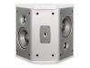 Infinity BETA ES250 - Surround channel speakers - 2-way - white