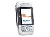 Nokia 5300 XpressMusic - Cellular phone with digital camera / digital player / FM radio - GSM - black, white