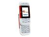 Nokia 5200 - Cellular phone with digital camera / digital player / FM radio - GSM - red