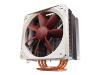 Noctua NH-U12F - Processor cooler - ( Socket 754, Socket 940, Socket 775, Socket 939, Socket AM2 ) - aluminium with copper base