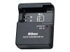 Nikon MH 23 - Battery charger