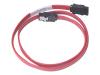 Chenbro - Serial ATA cable kit - Serial ATA 150/300