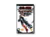 Tekken Dark Resurrection - Complete package - 1 user - PlayStation Portable