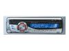 Pioneer DEH-P40MP - Radio / CD / MP3 player - Full-DIN - in-dash - 50 Watts x 4