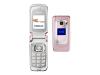Nokia 6085 - Cellular phone with digital camera / digital player / FM radio - GSM - royal pink