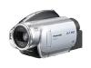 Panasonic HDC-DX1EG-S - Camcorder - High Definition - Widescreen Video Capture - 1.7 Mpix - optical zoom: 12 x - supported memory: MMC, SD, SDHC - DVD-RAM (8 cm), DVD-R (8cm), DVD-RW (8 cm), DVD-R DL (8 cm)