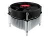 Spire QuadroFlow VII SP515S0 - Processor cooler - ( Socket 775 ) - aluminium