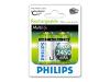 Philips Multilife R14B2A245 - Battery 2 x C type NiMH 2450 mAh