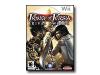 Prince of Persia Rival Swords - Complete package - 1 user - Wii