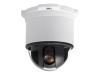 AXIS Network Dome Camera 233D - Network camera - PTZ - colour ( Day&Night ) - auto iris - optical zoom: 35 x - motorized - audio - 10/100