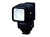 Sony HVL 10DC - Video light - black - plastic