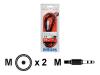 Philips SWA2527W - Audio cable - mini-phone stereo 3.5 mm  (M) - RCA (M) - 1.5 m - shielded