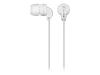 Sony MDR EX32LP - Headphones ( in-ear ear-bud ) - white