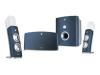 Philips amBX SGC5102BD - PC multimedia speaker system