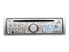 Sony CDX-A360 - Radio / CD / MP3 player - Xplod - Full-DIN - in-dash - 50 Watts x 4