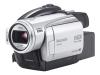 Panasonic HDC-SX5E-S - Camcorder - High Definition - Widescreen Video Capture - 560 Kpix - optical zoom: 10 x - DVD-RAM (8 cm), DVD-R (8cm), DVD-RW (8 cm), DVD-R DL (8 cm) - silver