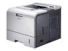 Samsung ML-4551NDR - Printer - B/W - duplex - laser - Legal, A4 - 1200 dpi x 1200 dpi - up to 43 ppm - capacity: 600 sheets - parallel, USB, 10/100Base-TX