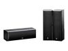 Yamaha NS P125 - Centre/surround channel speakers - 2-way - piano black