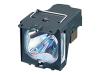 Sony LMP 600 - Projector lamp - UHP - 120 Watt